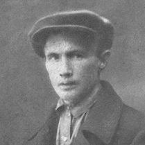 Красавин Дмитрий Алексеевич