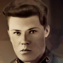 Савкин Александр Степанович